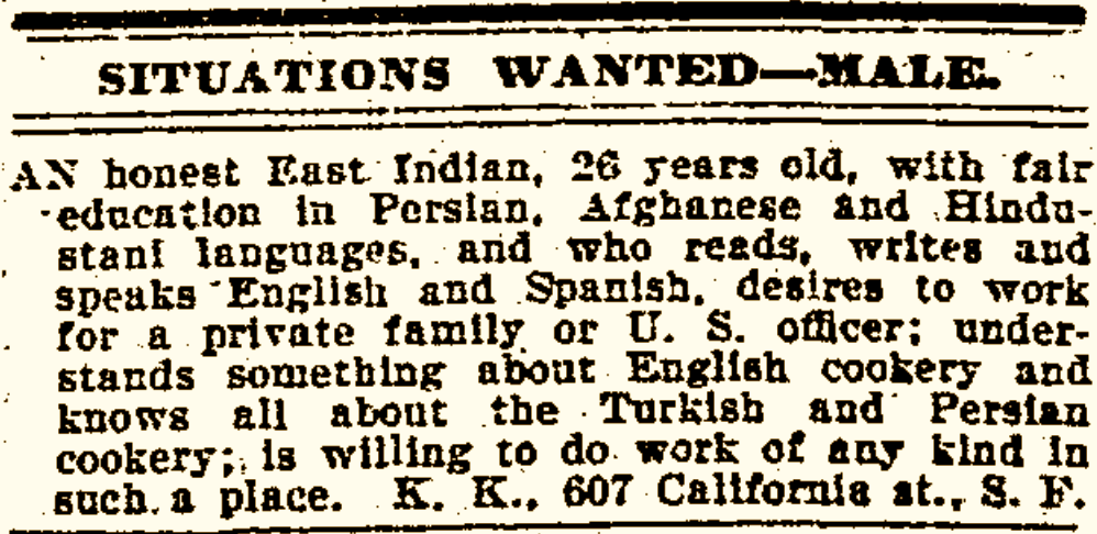 3 East Indians seeking work in 1900s San Francisco